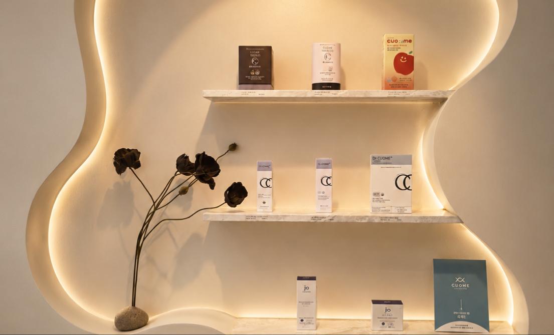 Clinic Space 2