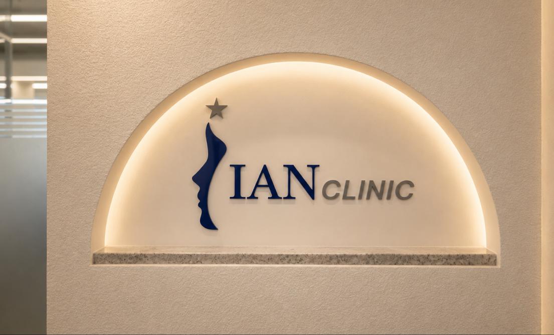 Clinic Space 6
